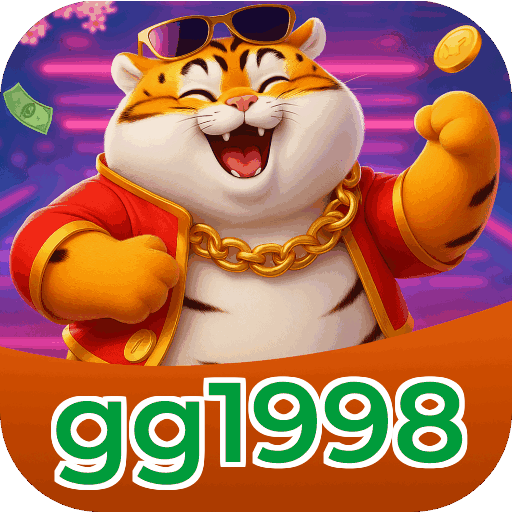 gg1998